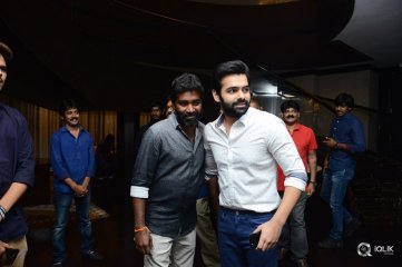 Vunnadhi Okate Zindagi Movie Pre Release Function